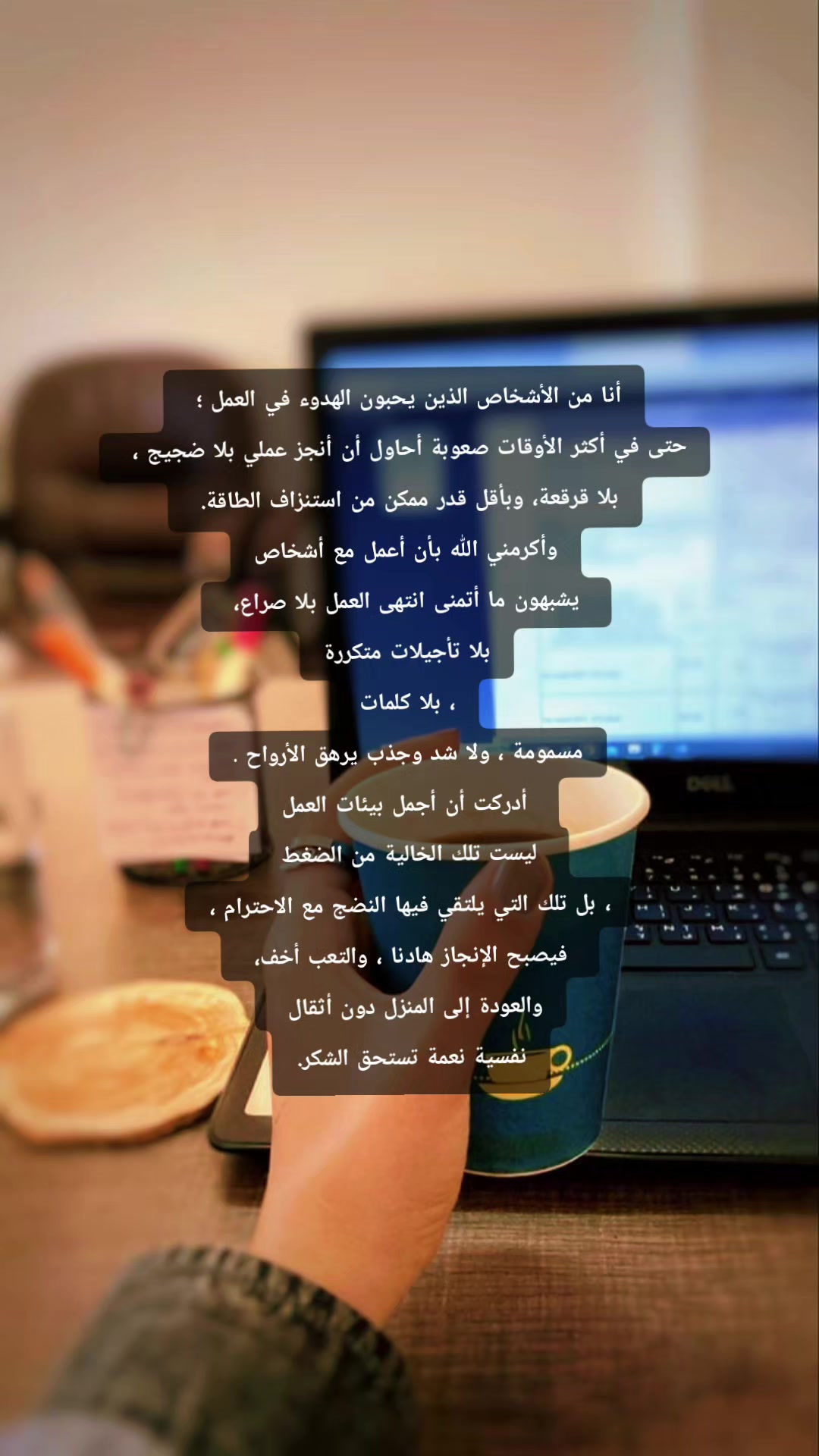 @☁️🇸🇦🤍