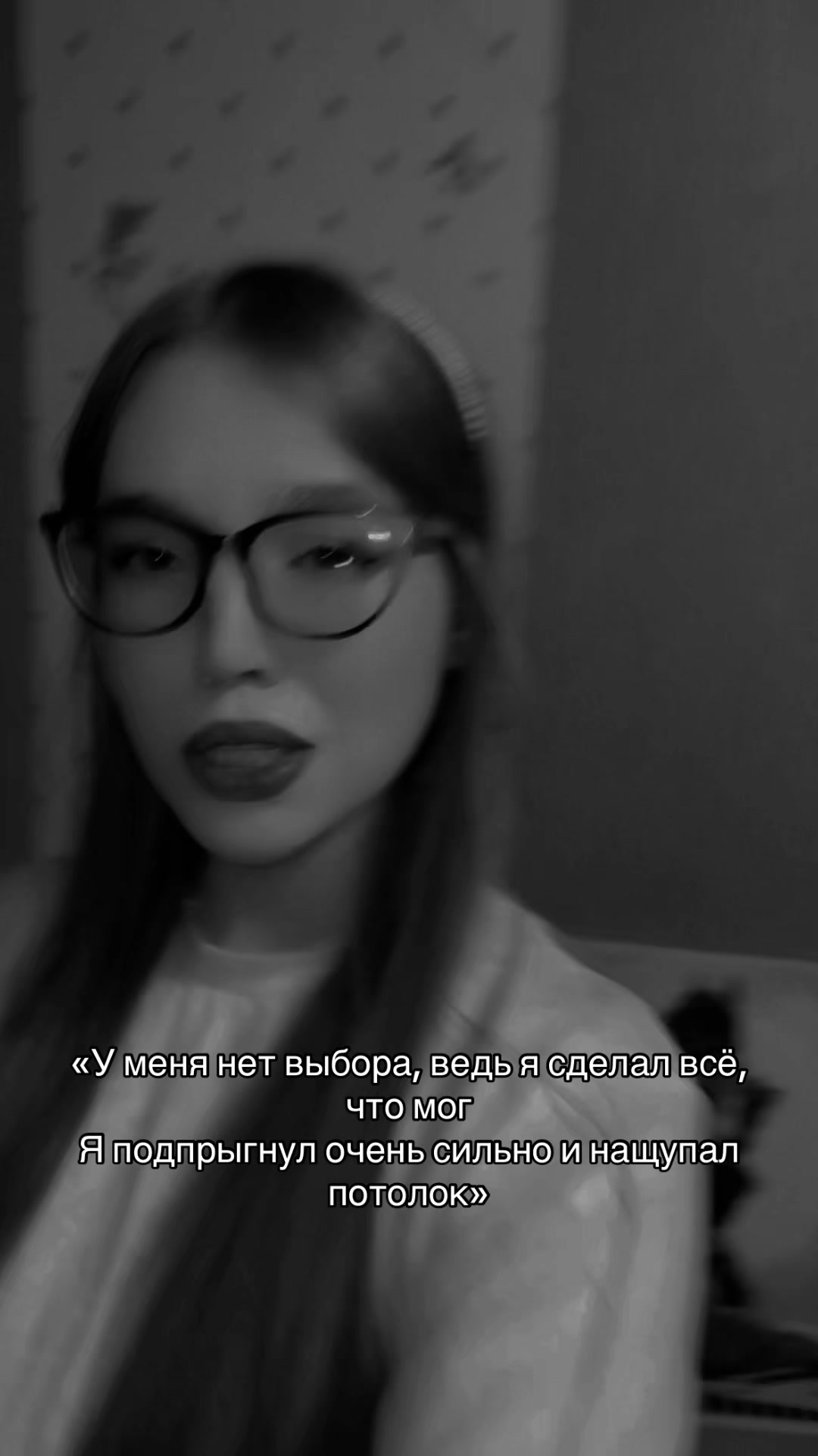 @МашВайби