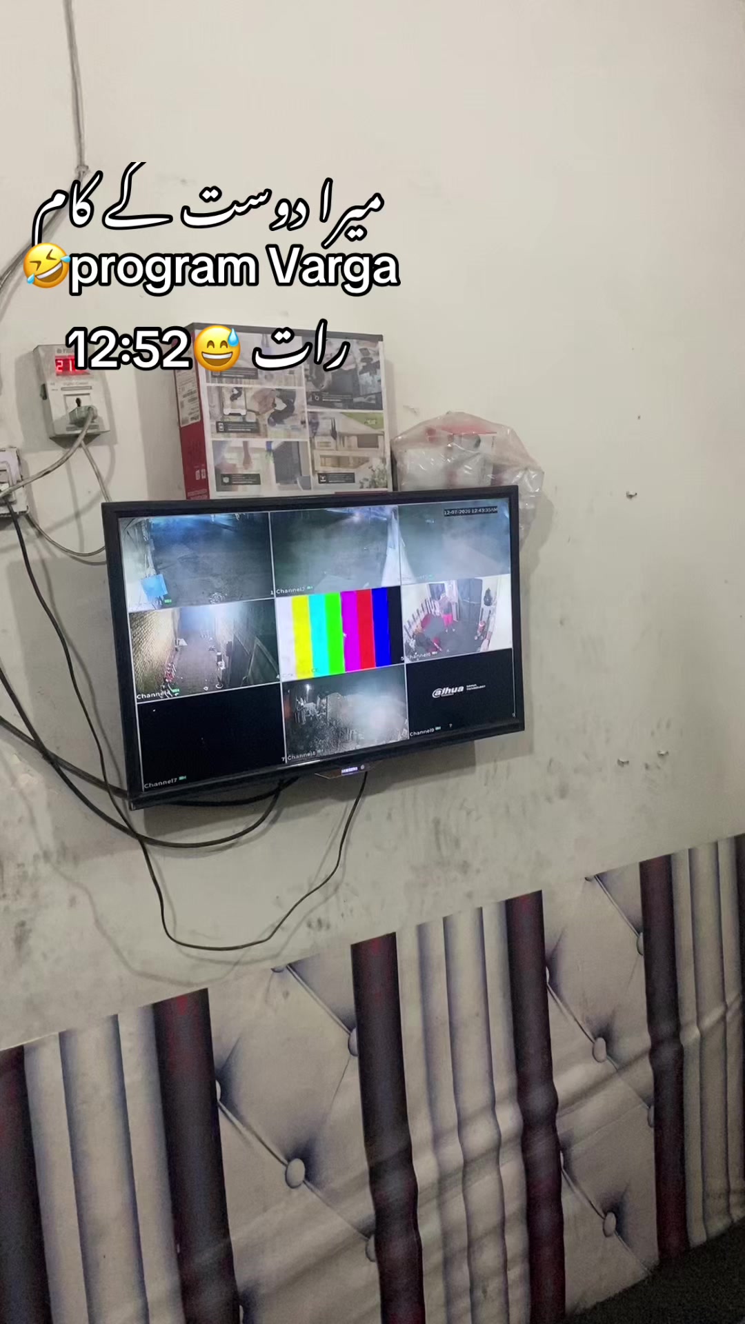 @🥬🎗️پنڈاں آے 🌺