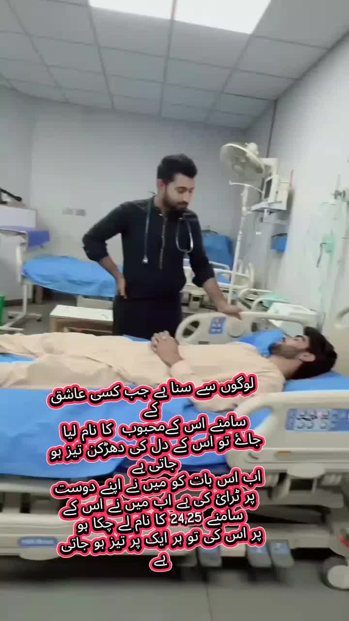 @Khulaid nazeer Khulaid