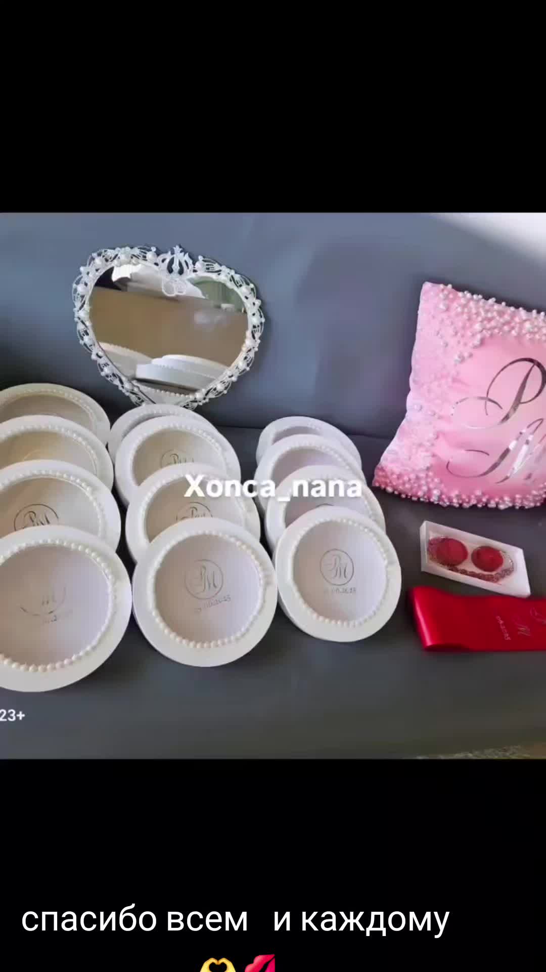 @nana1987