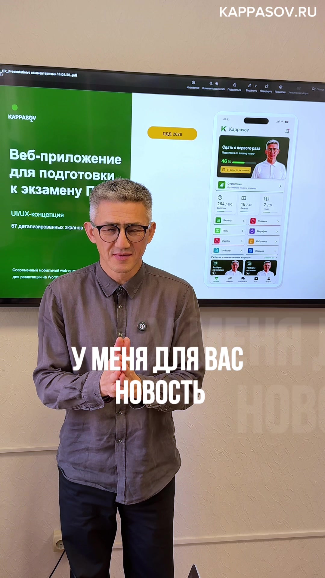 @avtoshkola