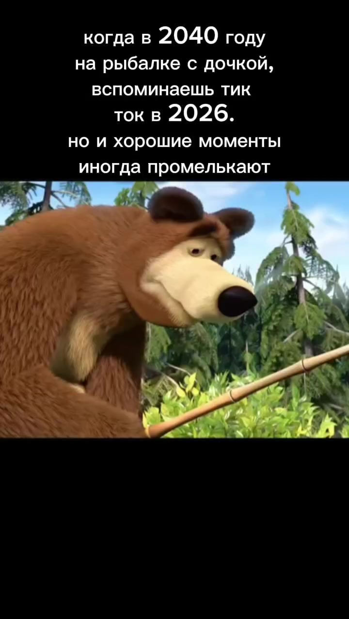 @матильдо
