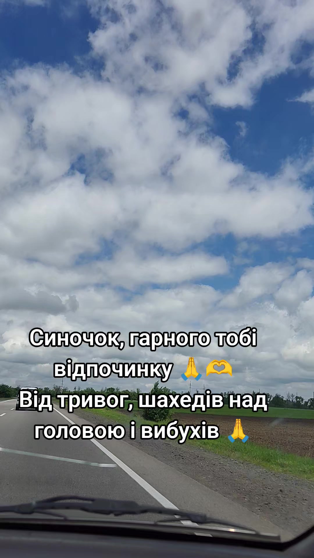 @Люба