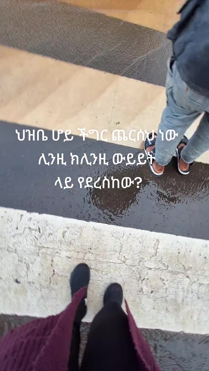 @ሙሉወርቅ