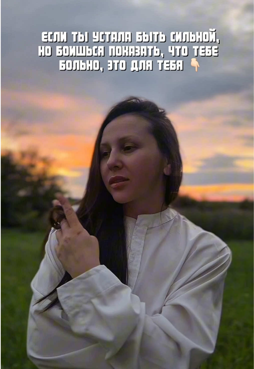@Olga_Kasatkina_psy