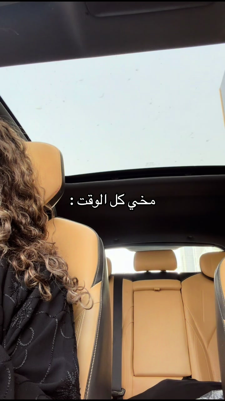 @عبايات دارلينا