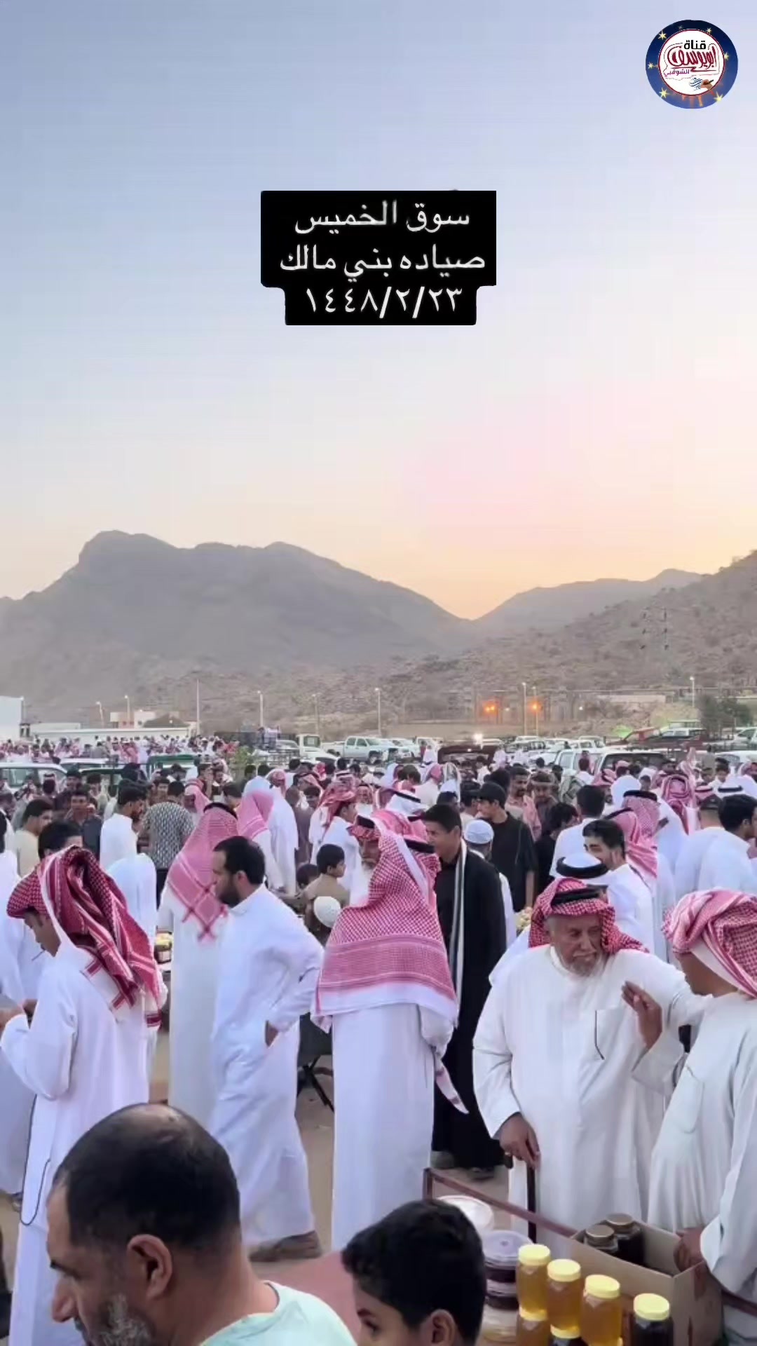 @قناة أبويوسف الشوقبي
