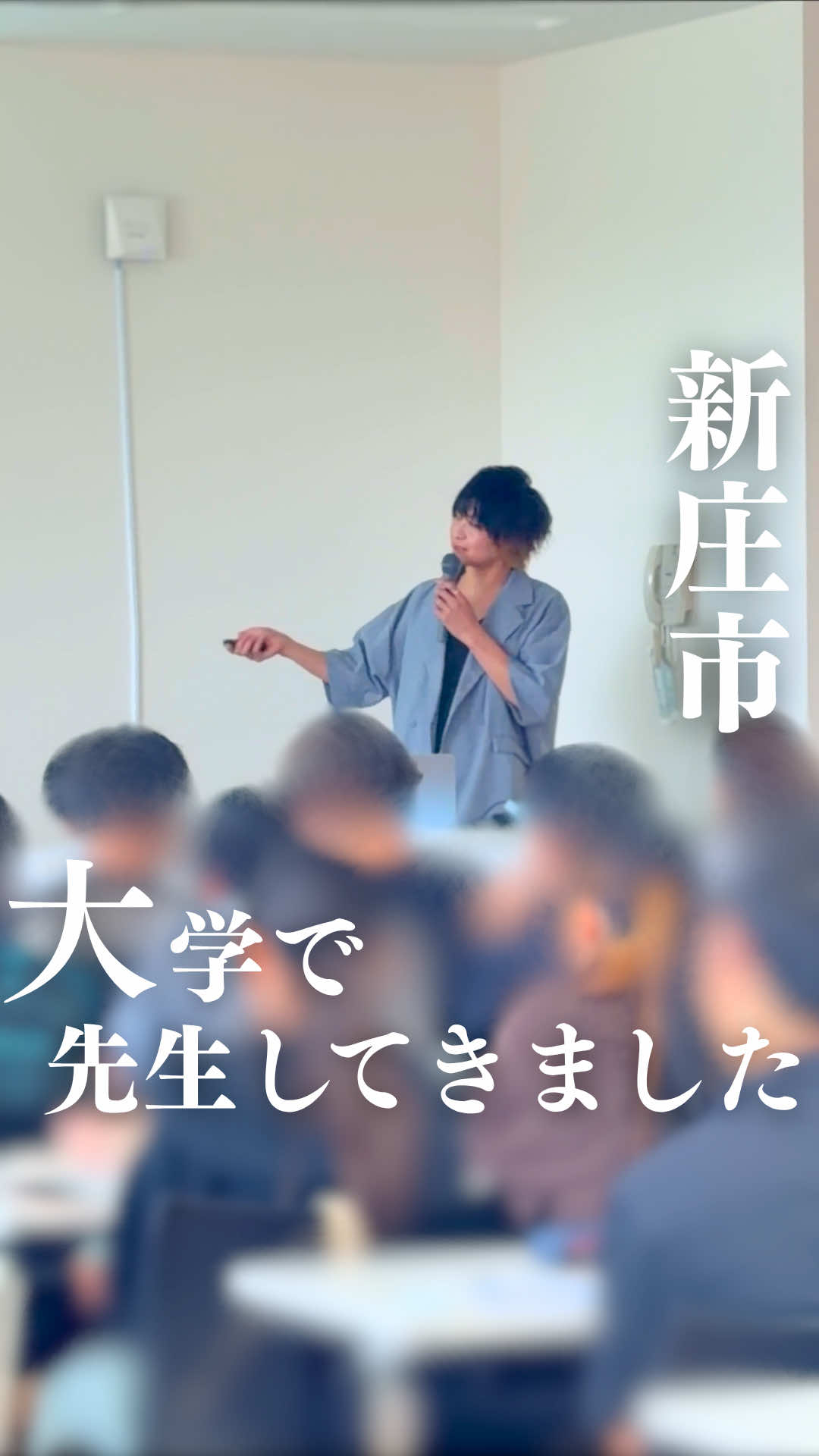 @ジジ