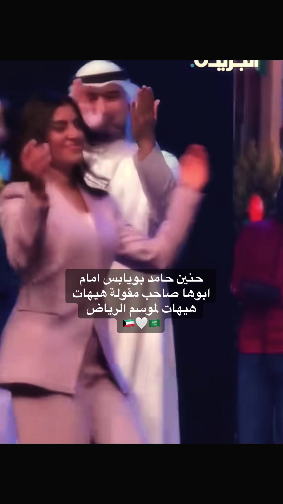 @نجد