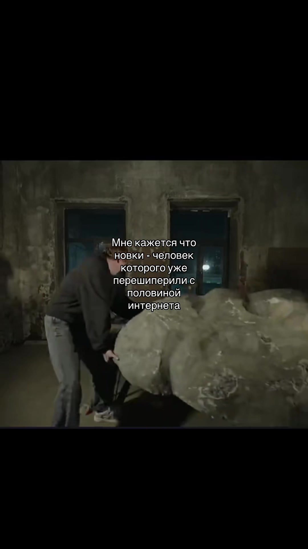 @Скверчик ᥫ᭡