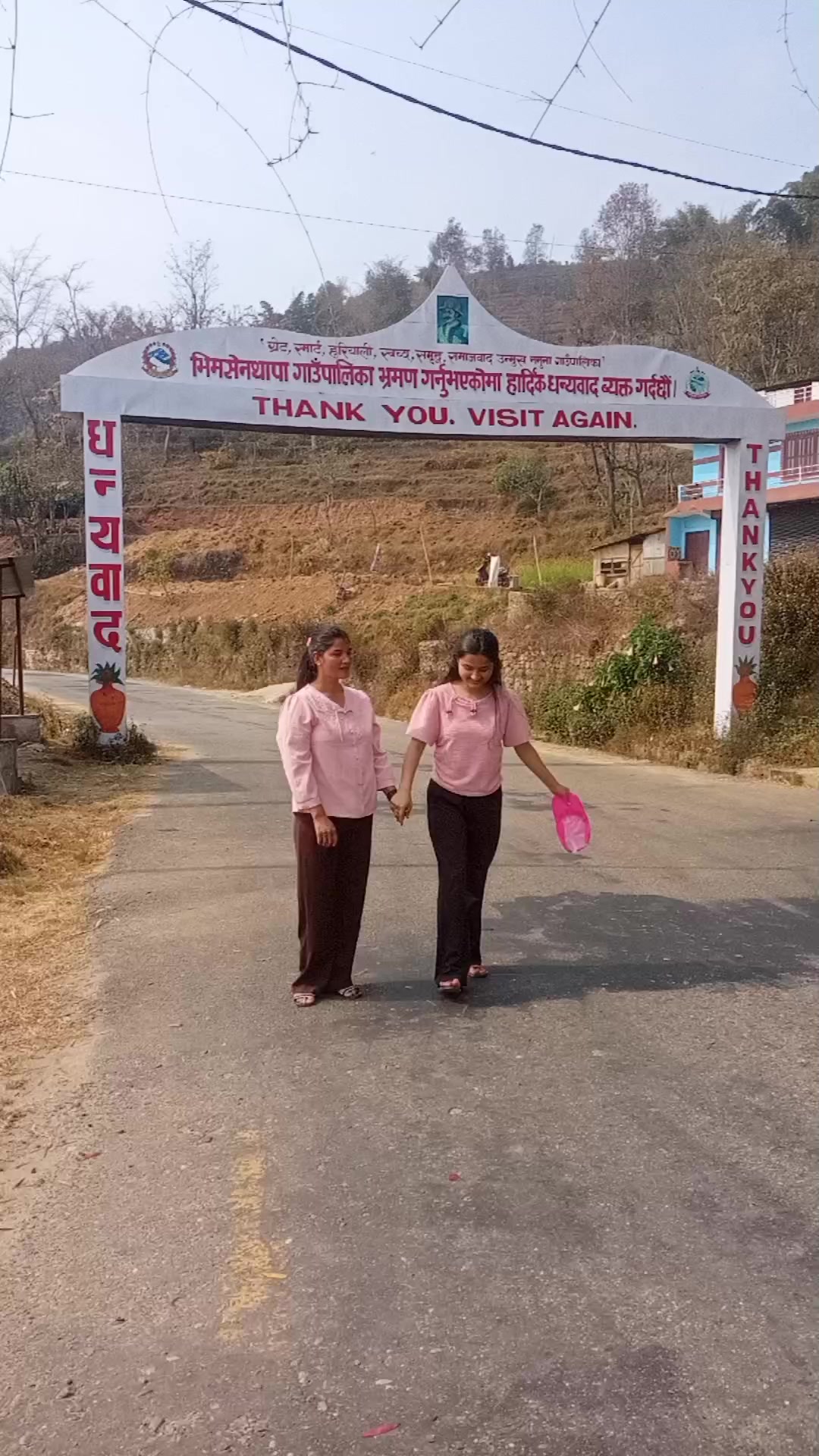 @Tr. Gita Dhakal