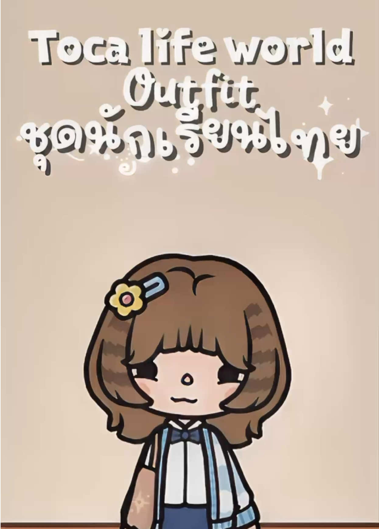 @BungearnKIKI🍄