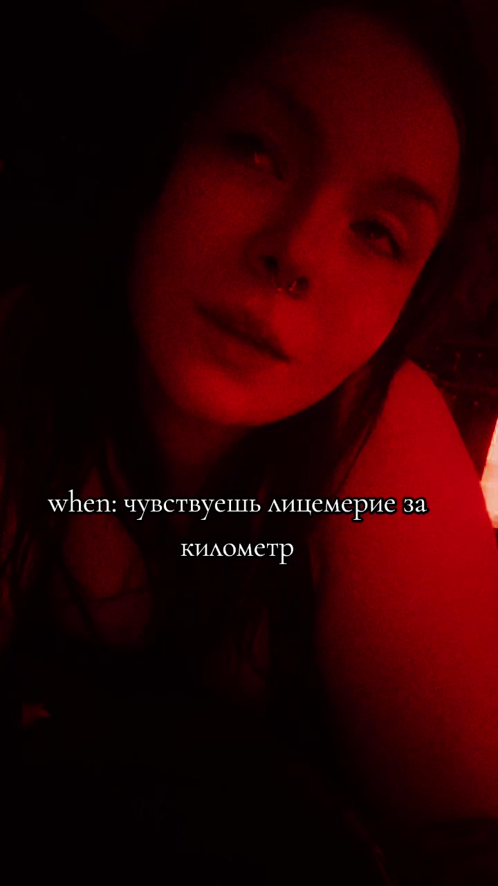 @fallen442001