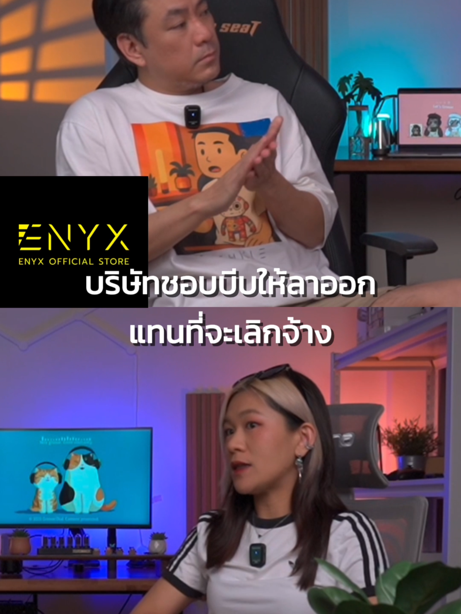 @Withkie