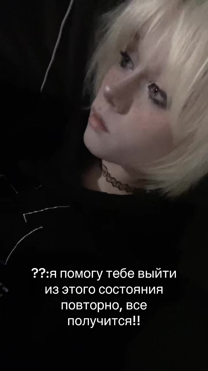 @куэр