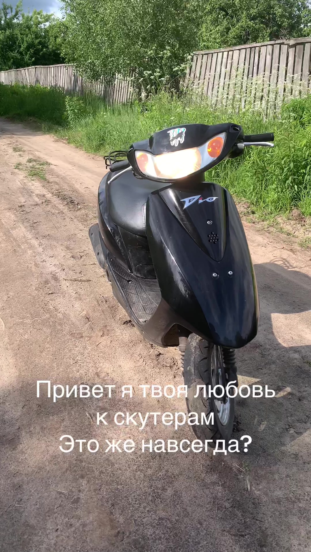 @🥷🏻Дельтавод🥷🏻