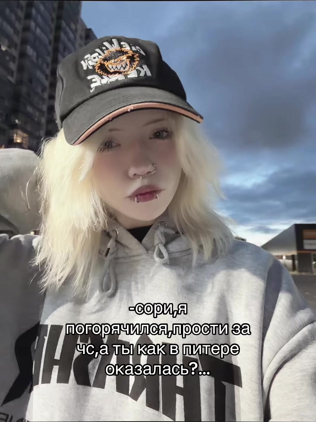 @тгк- kimikohoru