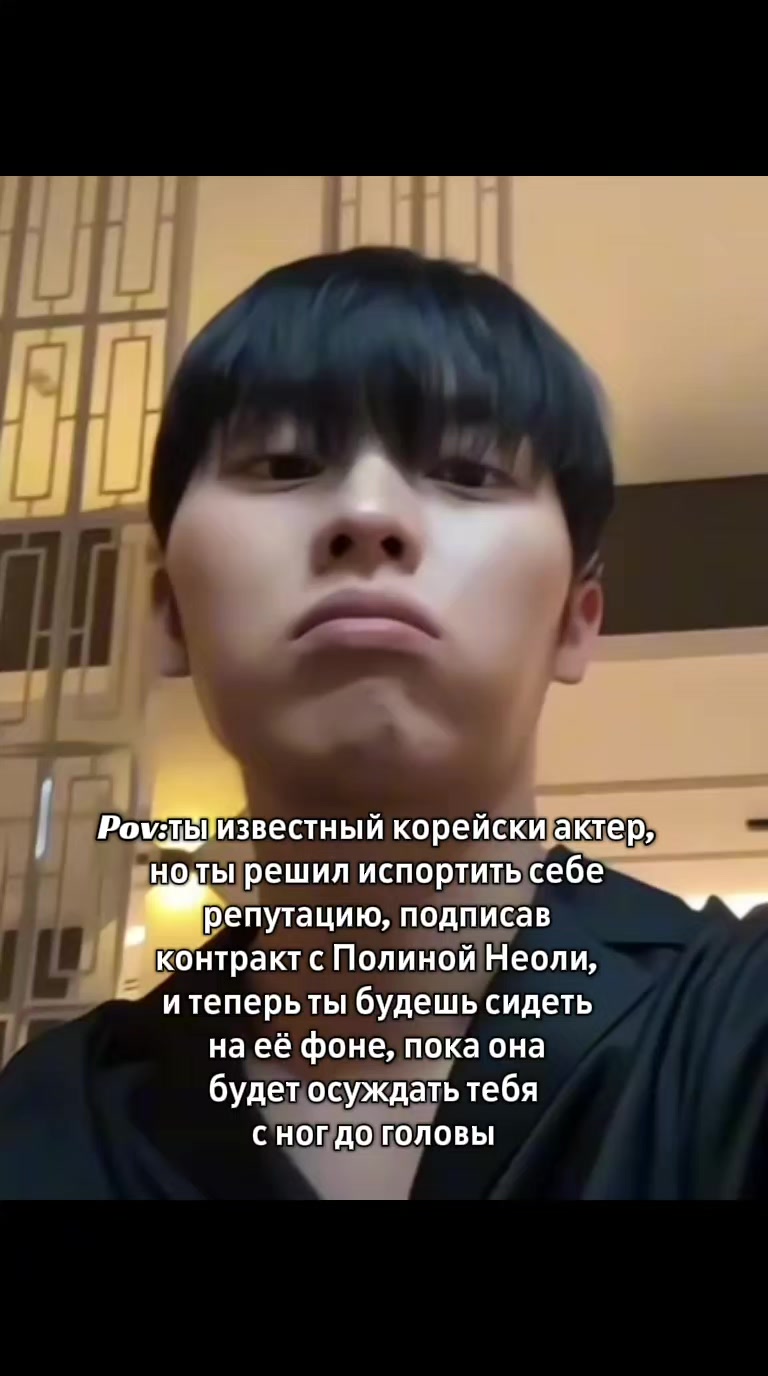 @паралепипед☆