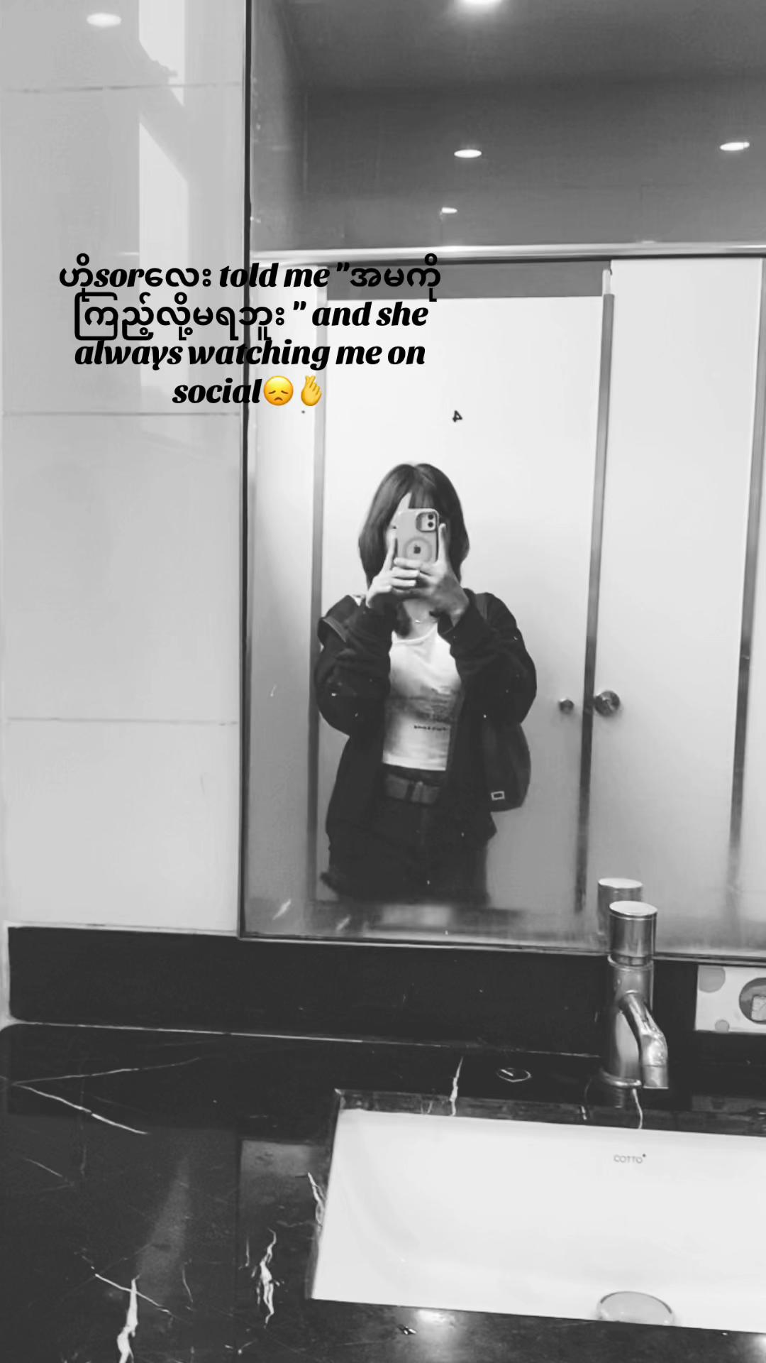 @Ban Ban🐰