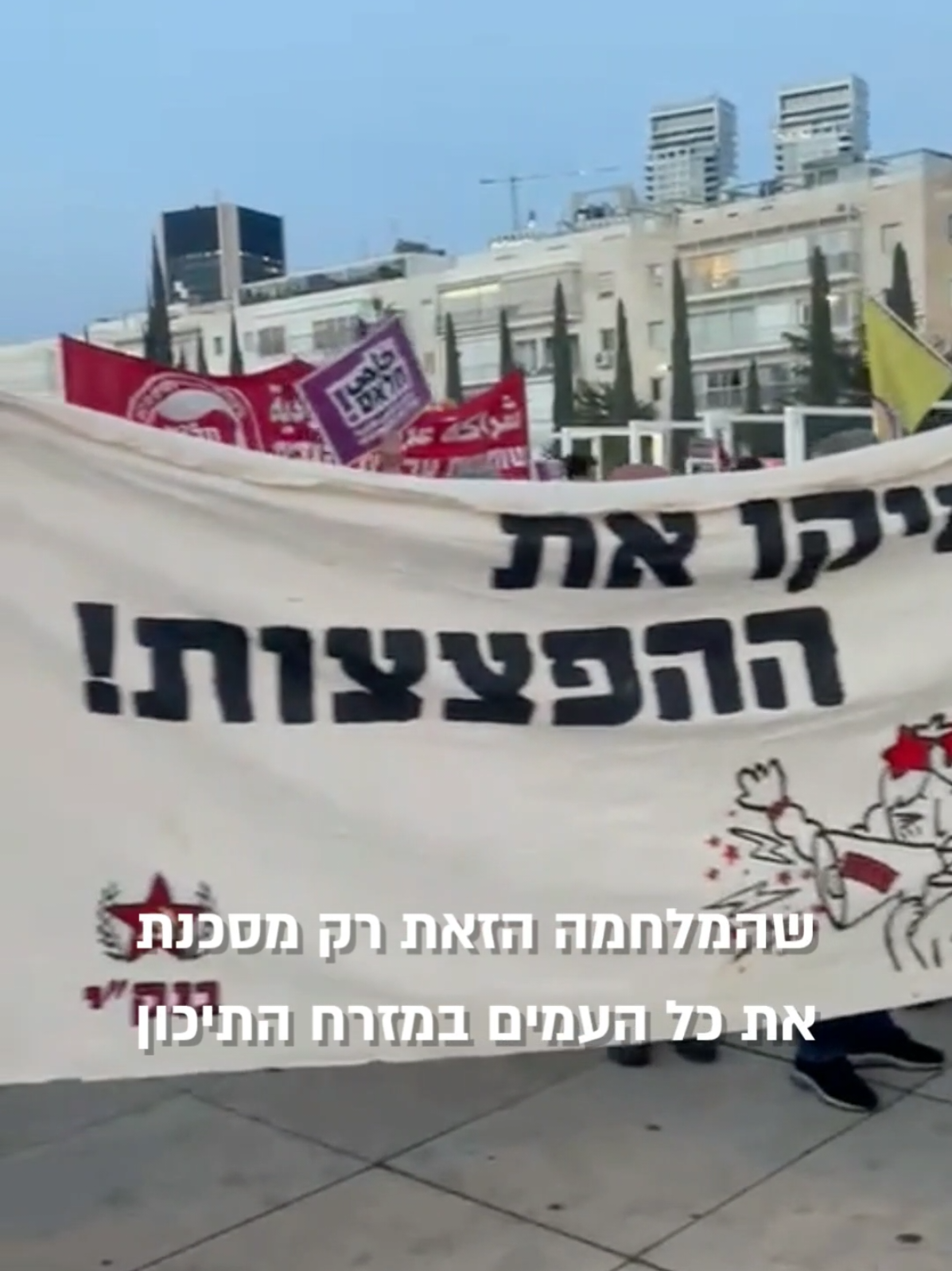 @snif_banki_tlv