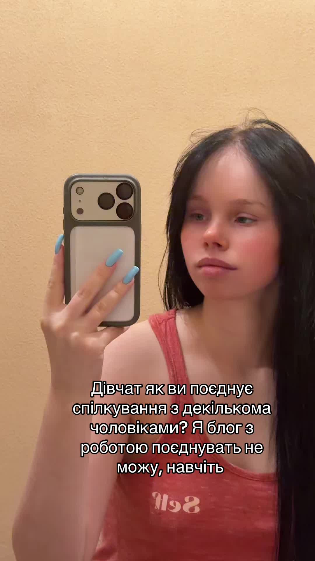 @lizonessa