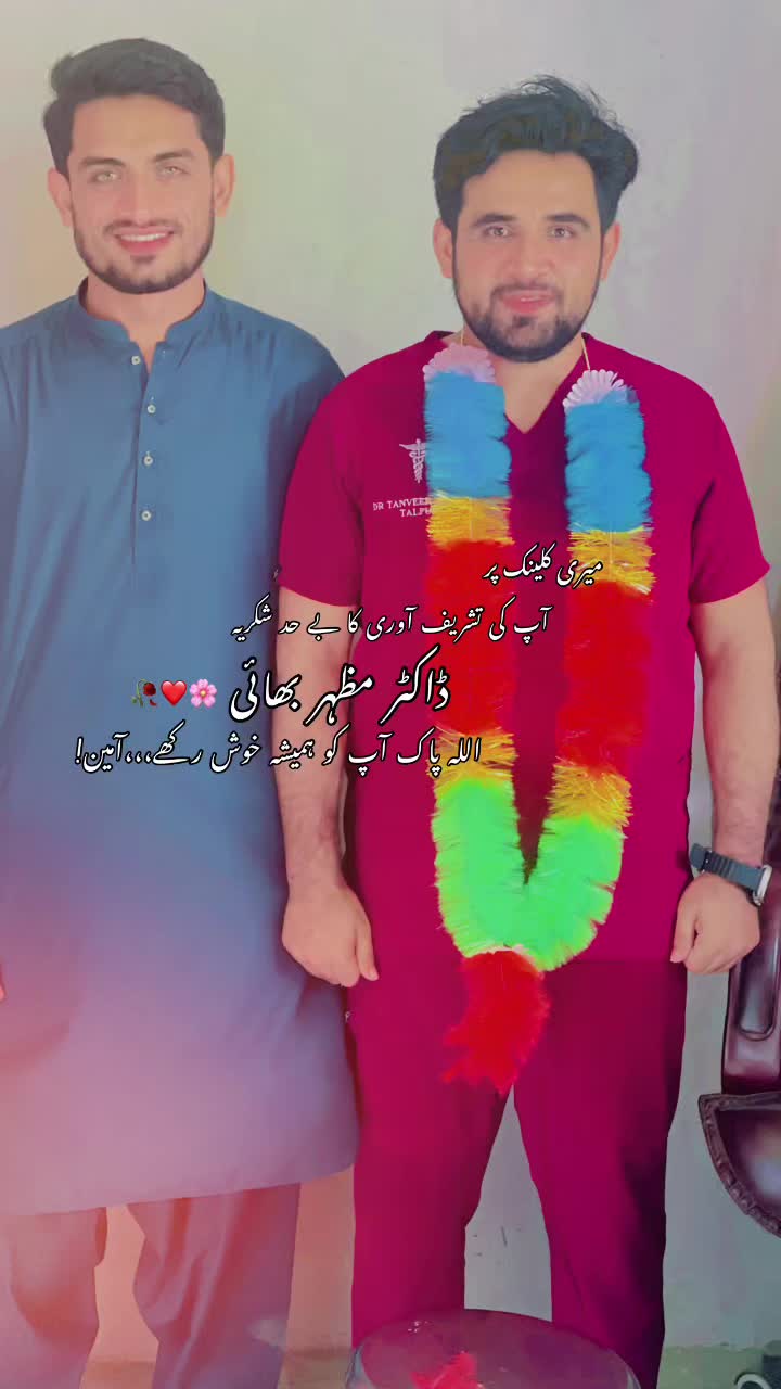 @dr.tanveer