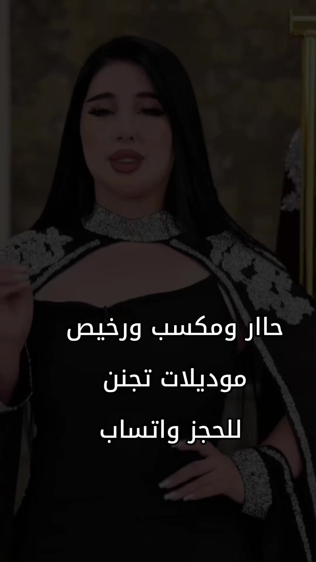 @كلشي وكلاشي