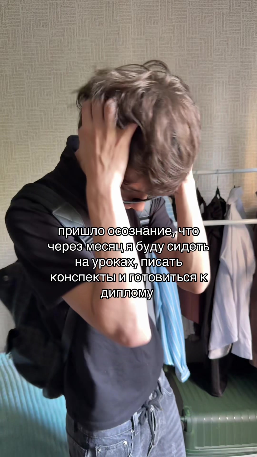 @тгк nekentos