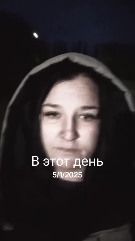 @мария