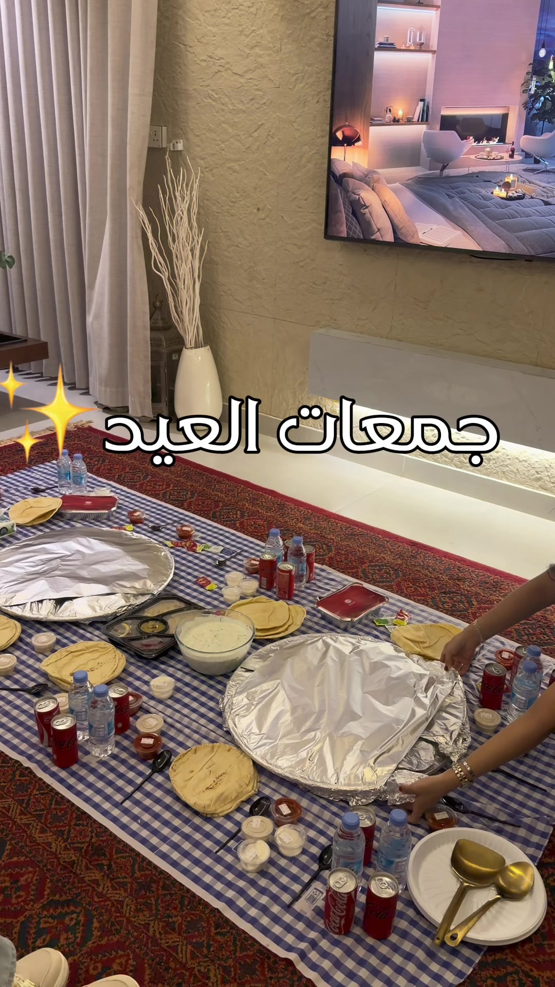 @ديانا/صباح 💛