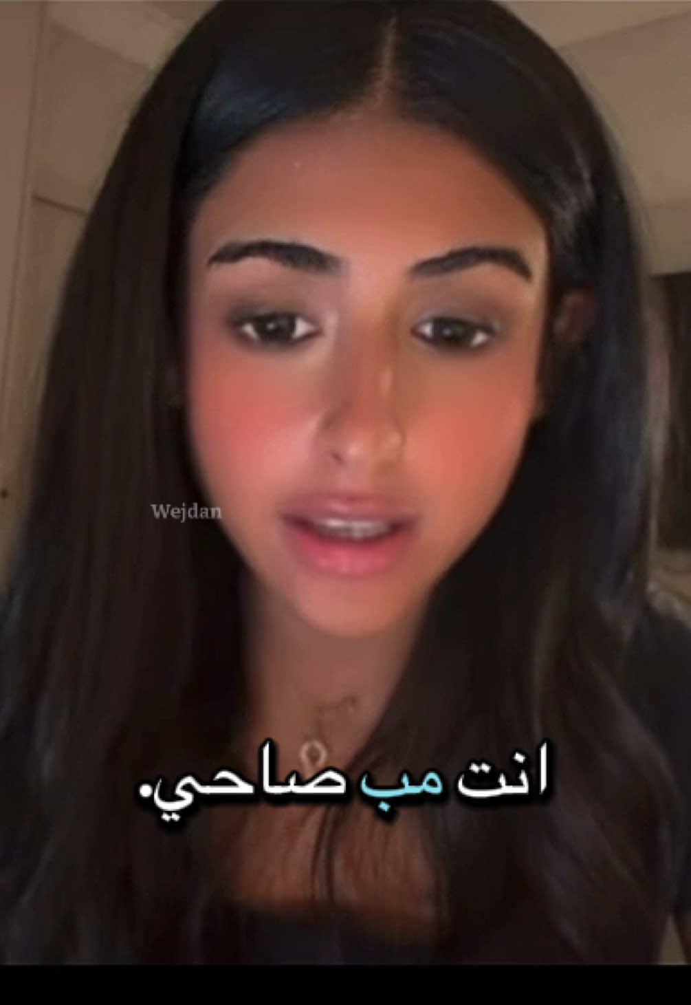 @✿ وجدان ✿