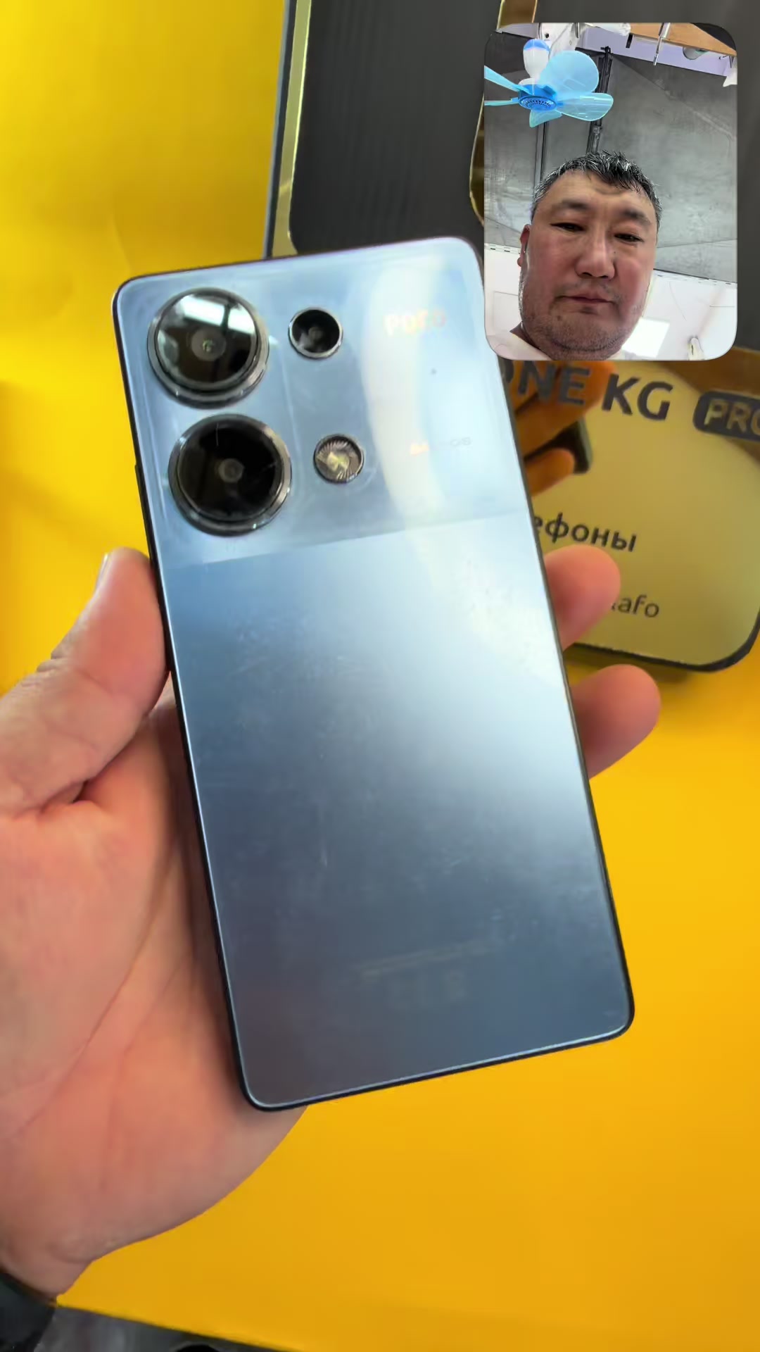 @Top Phone Kg