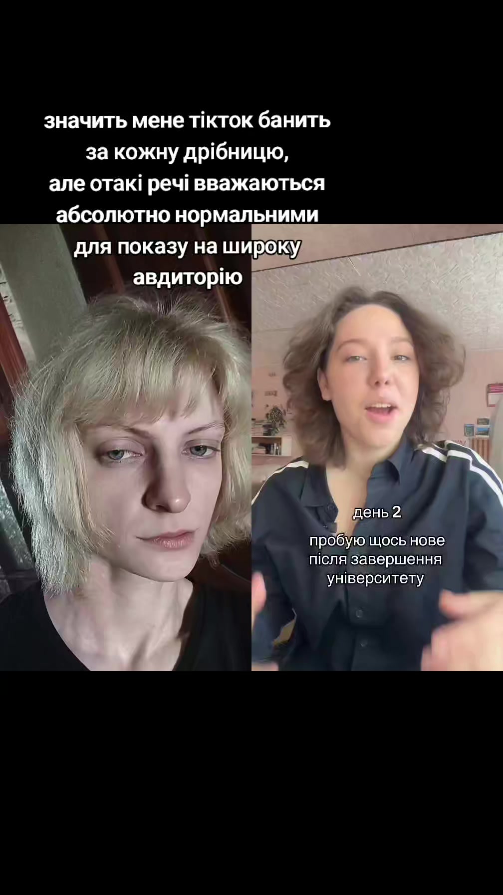 @cursed