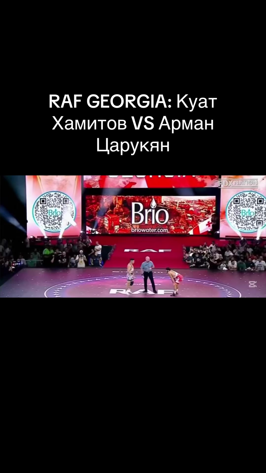 @Global Sport