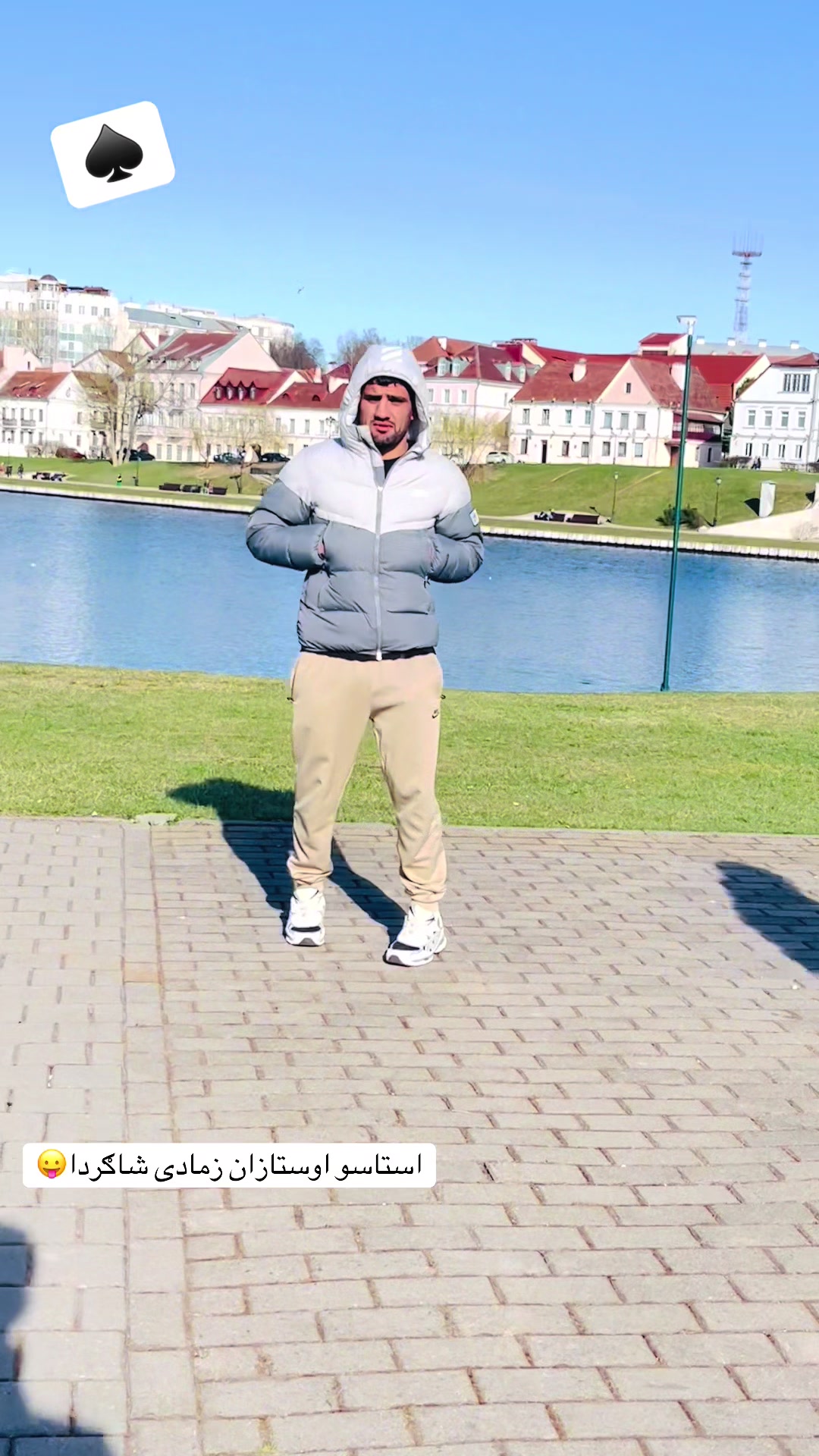 @Asian _______king👑🥀🇦🇫