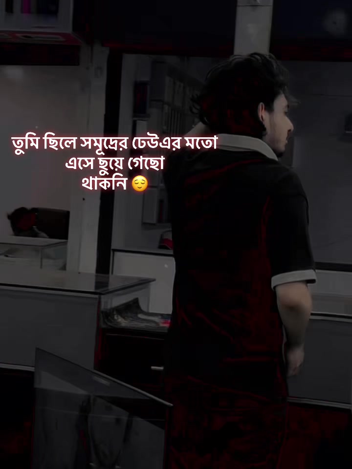 @SAIF UDDIN