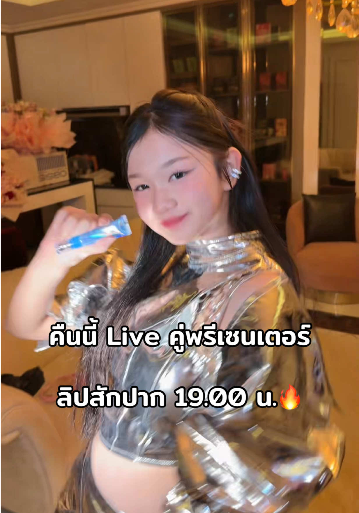 @CEO KO RICH