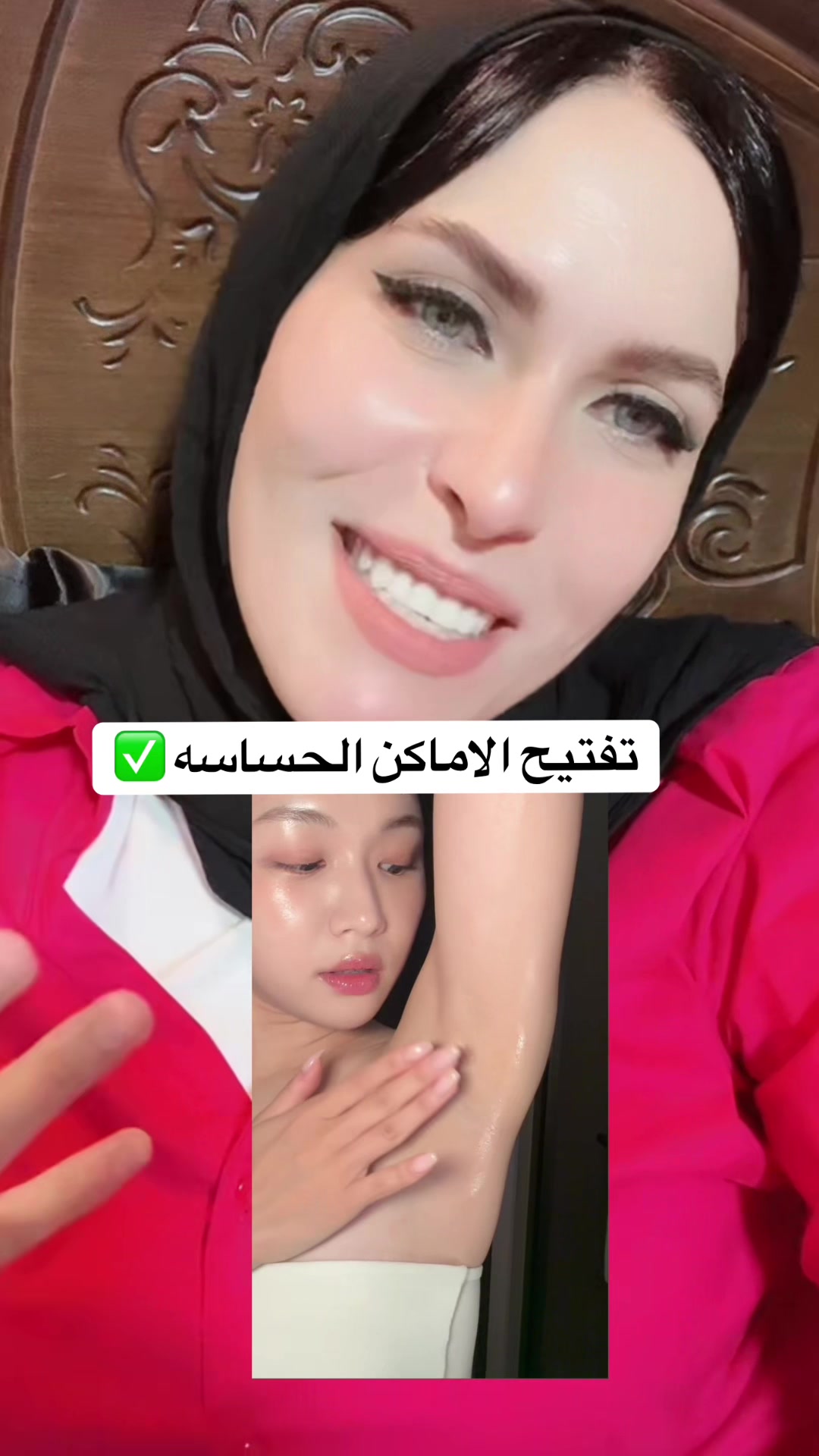@Aml _sallam✨أمل سلاَّم