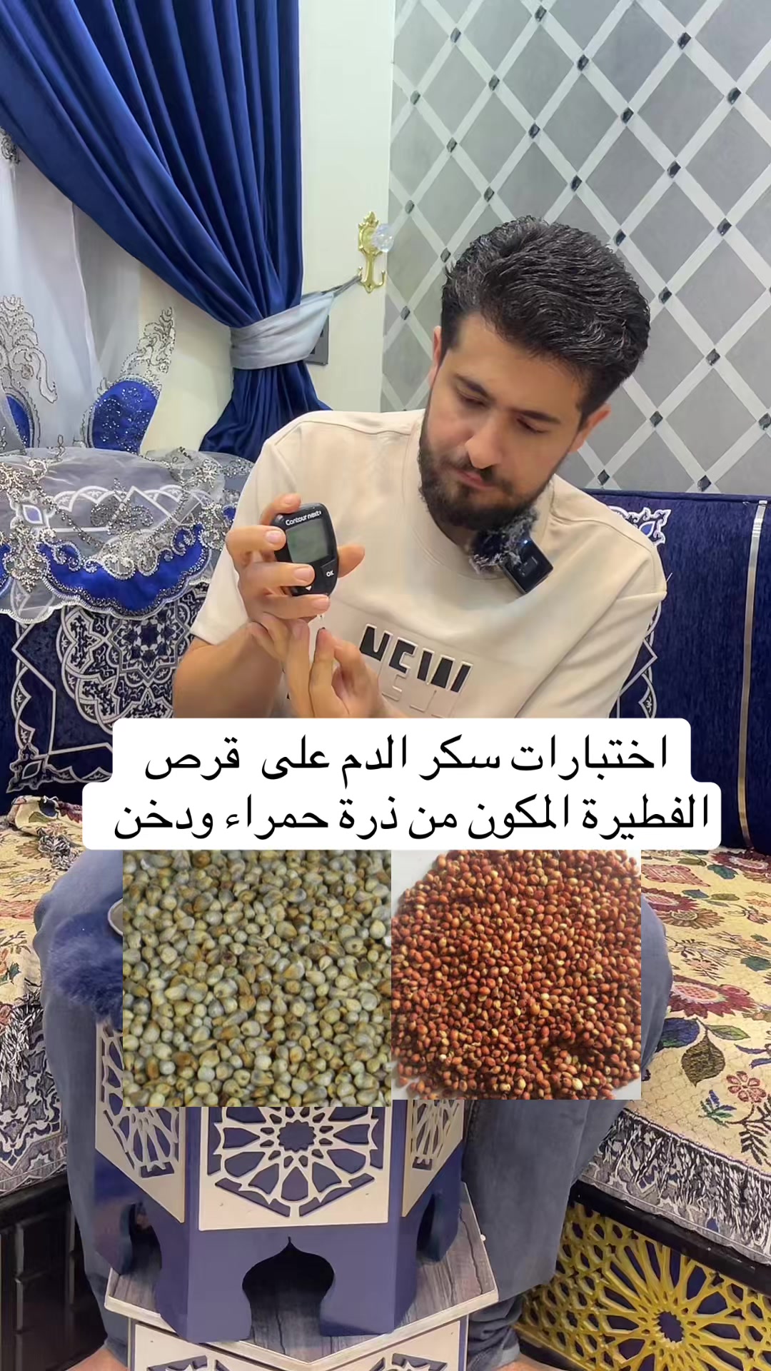 @Shehab-شهاب