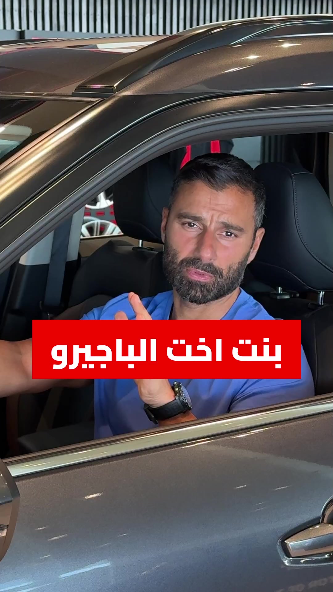 @batmankuwt