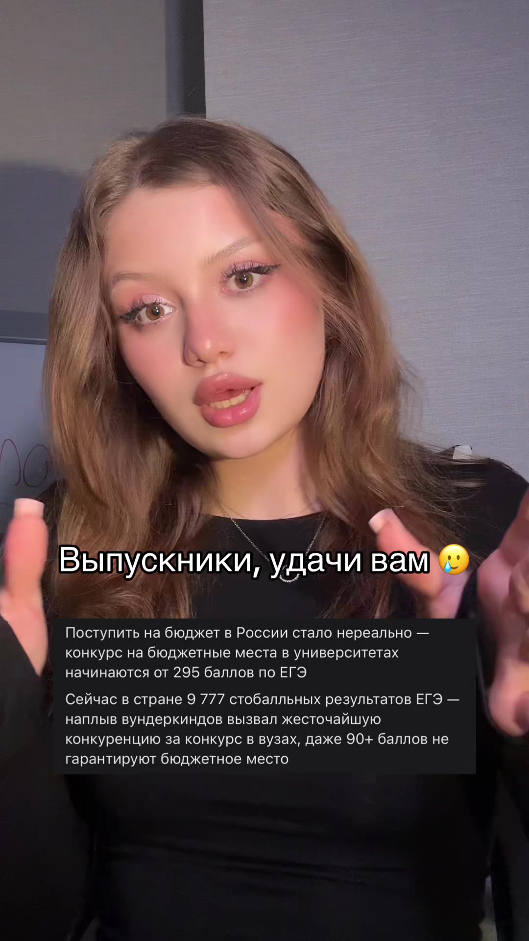 @Лиза | Биология ОГЭ | ЕГЭ Hub