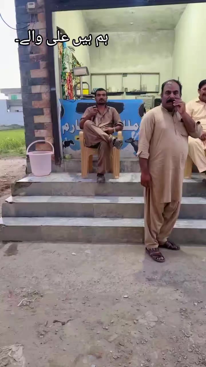 @Kaka Sarkar