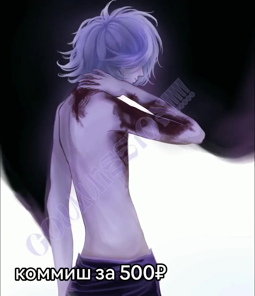 @тгк - @yebaklak