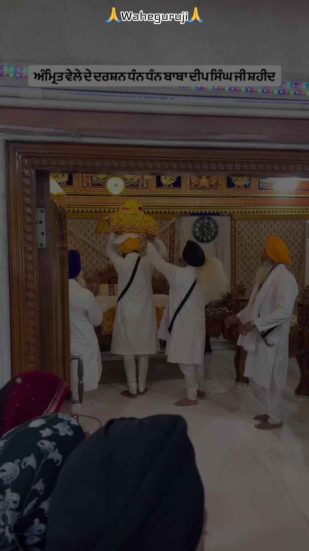 @manu.multani