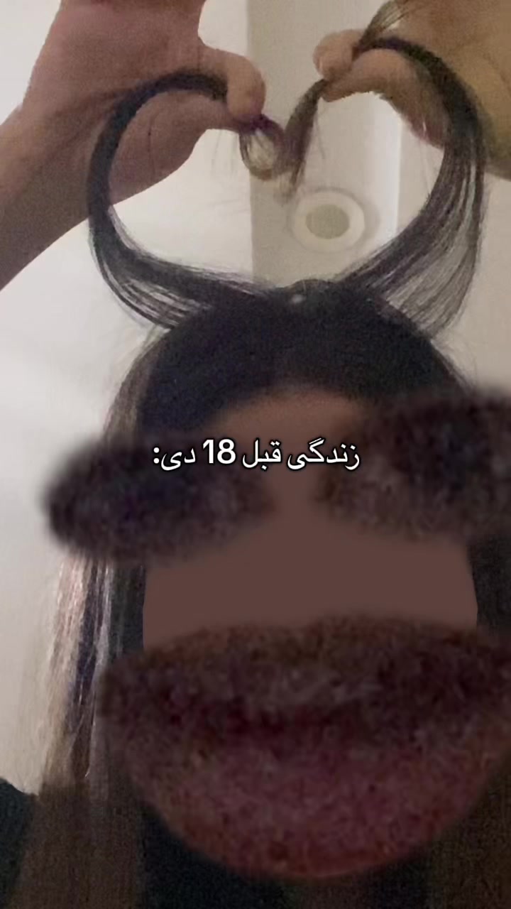 @fati