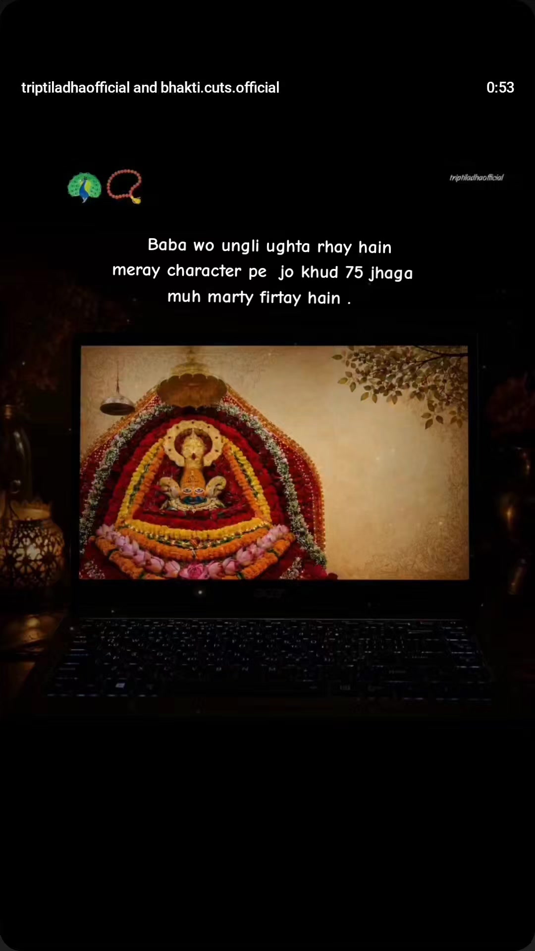 @shwetajaischaurasia