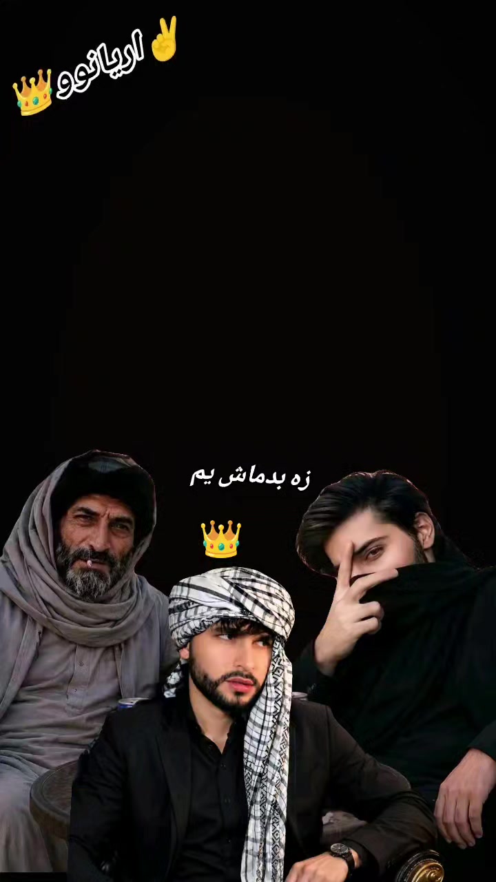 @✌بچه ګګ کونړی✌