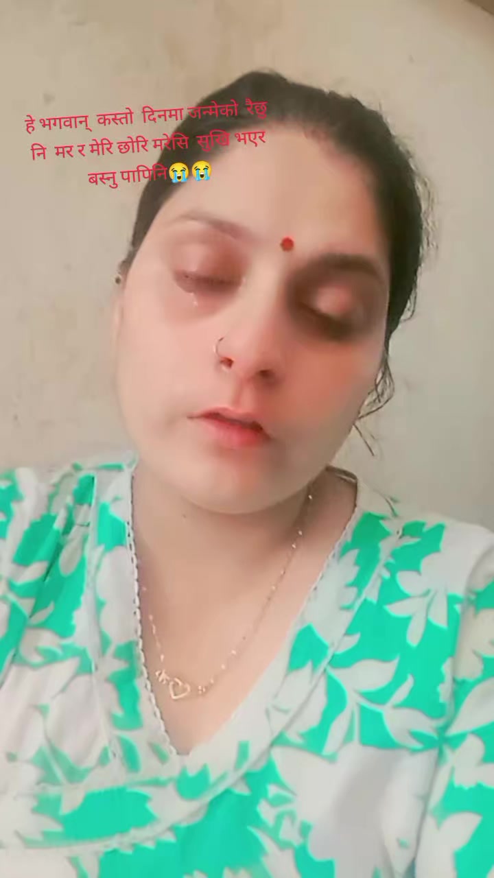 @Mina Pokharel