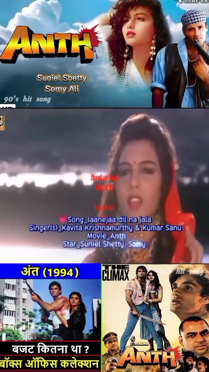 @💞Yaara&ensp;Mania